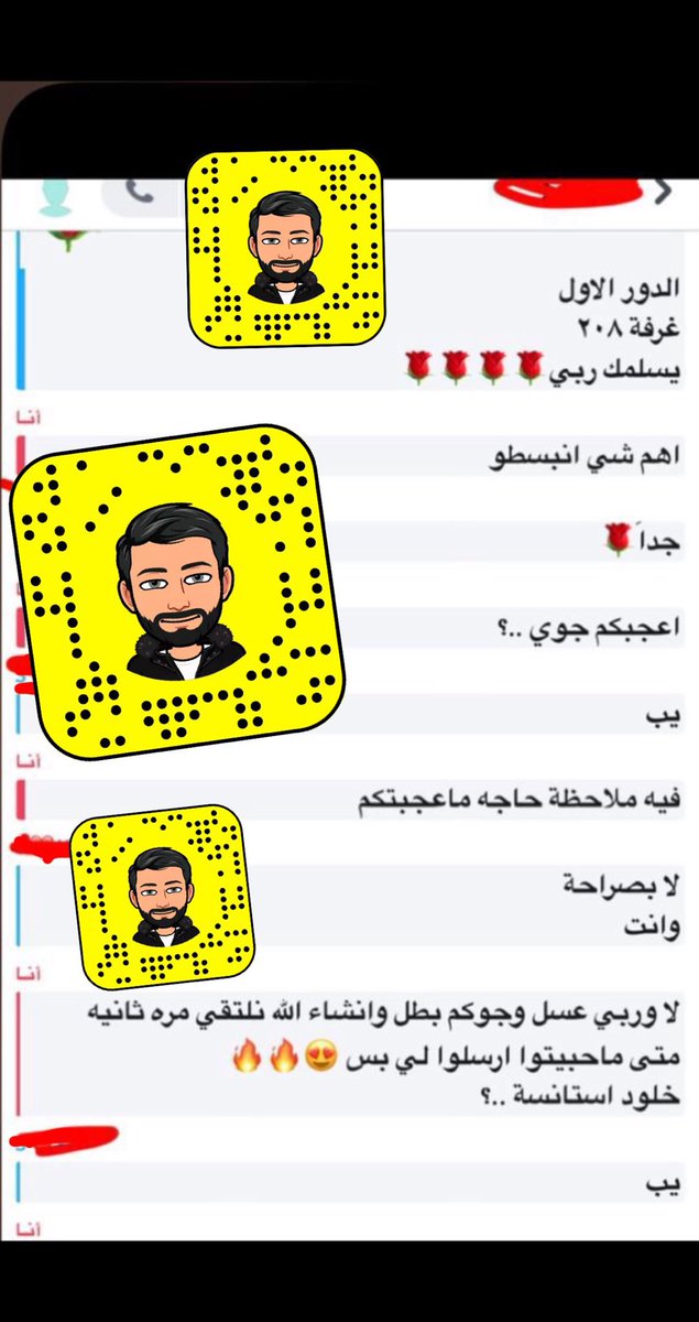 تقيم الزبون 🙏🏽🕊♥️
 #كبلز_الرياض #كبلز_الخبر #كبلز_الشرقية