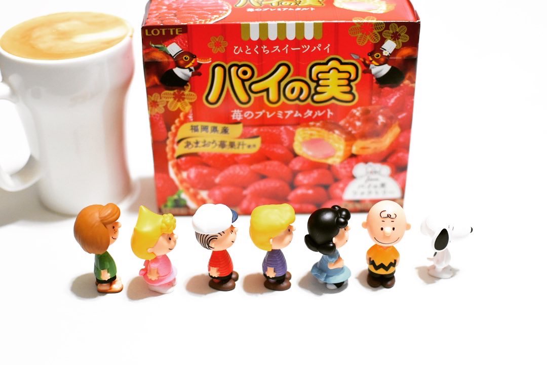 ならぶんです ならぶんです