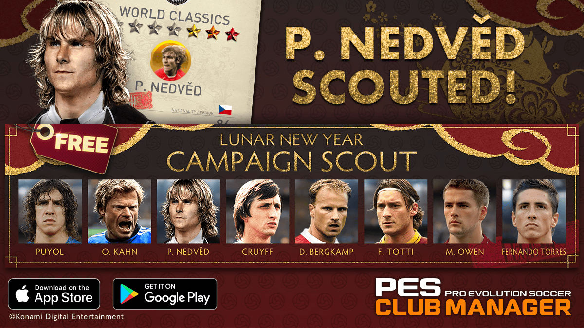 DadangScream's tweet photo. Found " #Nedvěd " from the free scout in #PESCM! https://t.co/7tGR3N5NNk https://t.co/ESSF4o68Ij
