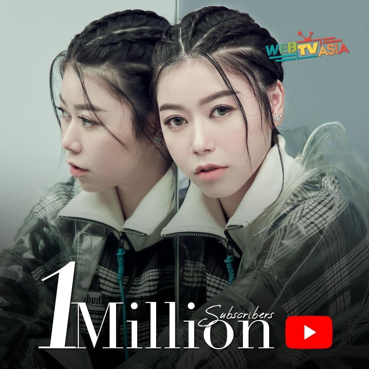 fredchong2796's tweet photo. So proud of Priscilla Abby 蔡恩雨 for achieving 1 MILLION Youtube subscribers today! She’s an inspiration to all and championing the WebTVAsia vision, congrats to the team behind, when great people come together, we achieve greater things together !!! 🙏🙏🔥🔥 #webtvasia https://t.co/VSTpFxc01Y