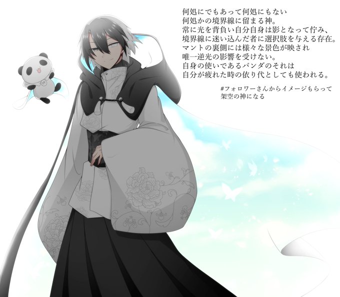 伏し目のtwitterイラスト検索結果 古い順