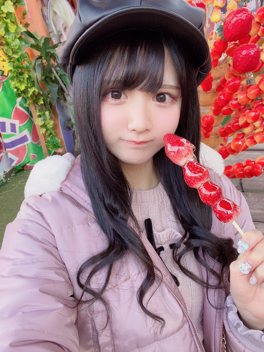 七瀬 りな いちご苦手だけどあーんなら ᐢ ᐢ Twitter 七瀬 りな いちご苦手だけどあーんなら ᐢ ᐢ Twitter