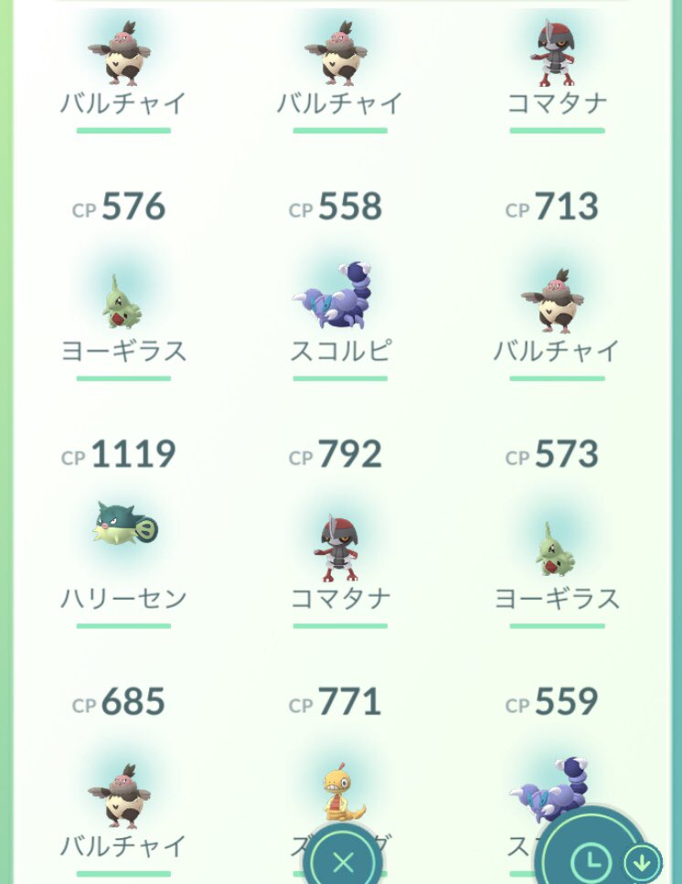 Arekkusu Myroo No Trash Bags Or Crabs But Nothing Useful Nevertheless ゴミ袋やカニはなしだが 個体値とか役に立てるポケモンとかは1匹もなかった ポケモンgo ポケモンたまご なぞめいたタマゴ 孵化 Pokemongo Strangeeggs 12kmeggs