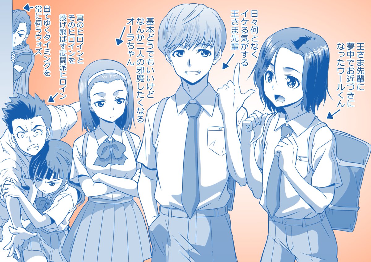 Twoucan ジオウ最終回 の注目ツイート イラスト マンガ Twoucan ジオウ最終回 の注目ツイート イラスト マンガ