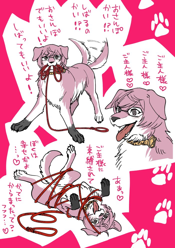 Twoucan 亀甲貞宗 の注目ツイート イラスト マンガ Twoucan 亀甲貞宗 の注目ツイート イラスト マンガ
