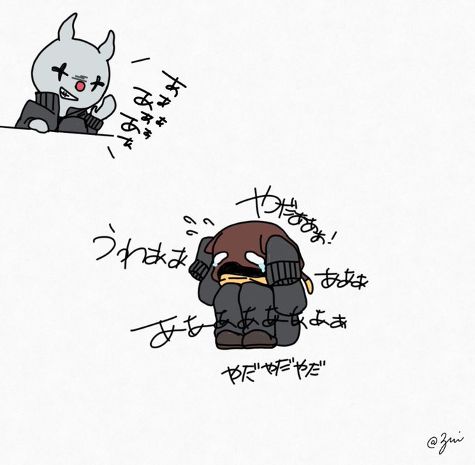 ぱにゃにゃんだーのtwitterイラスト検索結果 ぱにゃにゃんだーのtwitterイラスト検索結果