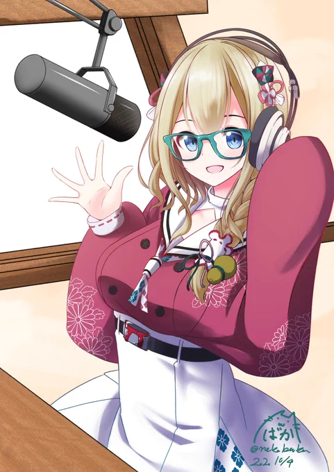 #見た人もなにか無言で眼鏡っ子をあげる 
