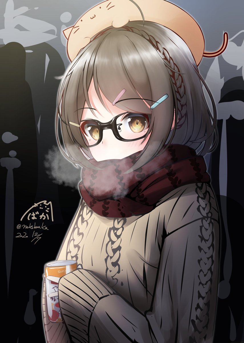 「#見た人もなにか無言で眼鏡っ子をあげる 」|ネコばかのイラスト
