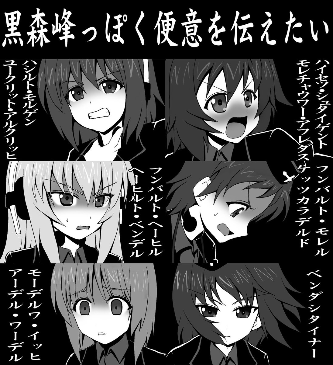 #成長してたらRT見た人もやる 