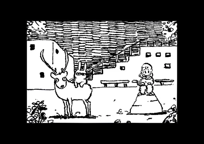 🦌🐰👧 