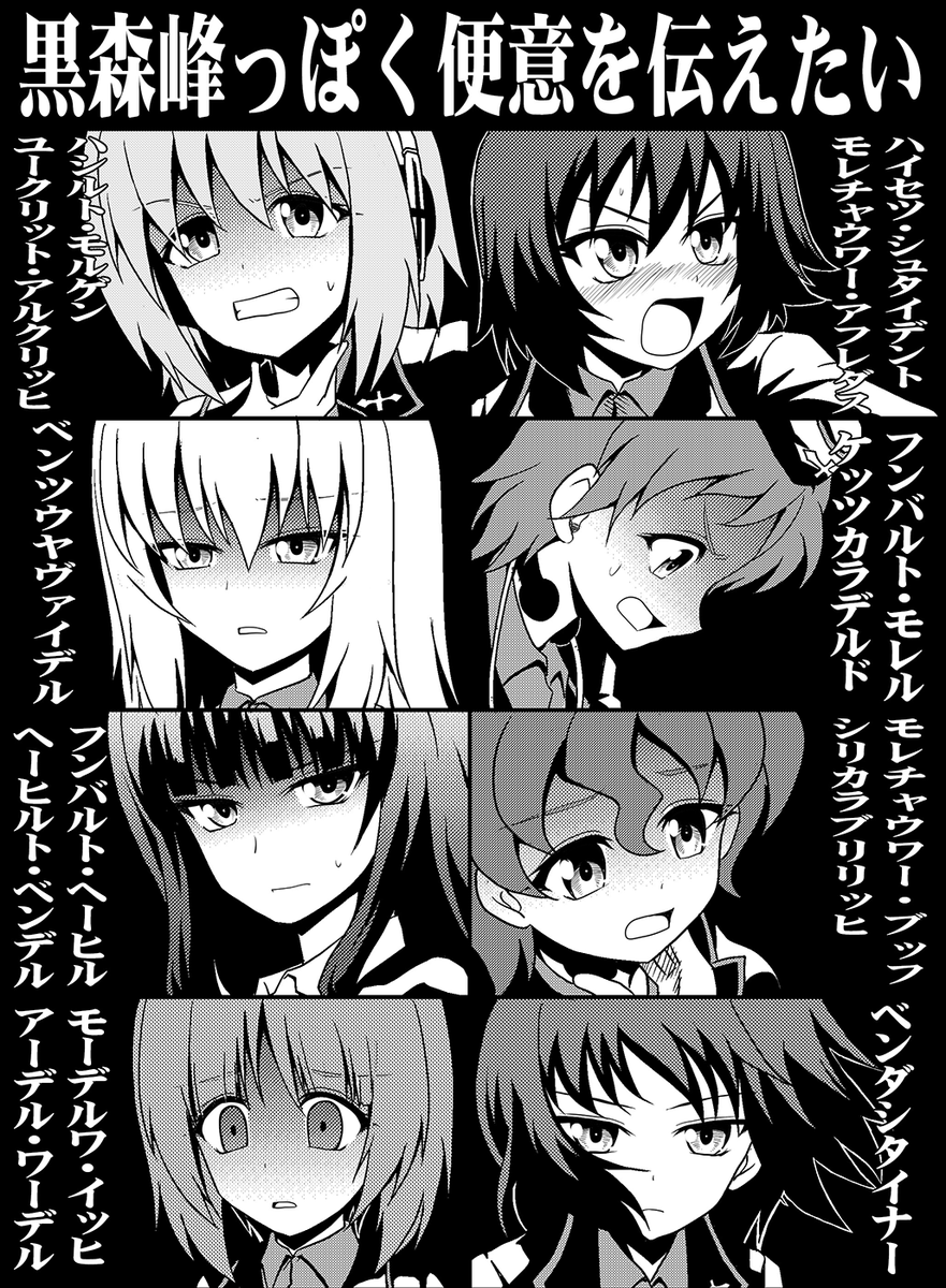 #成長してたらRT見た人もやる 