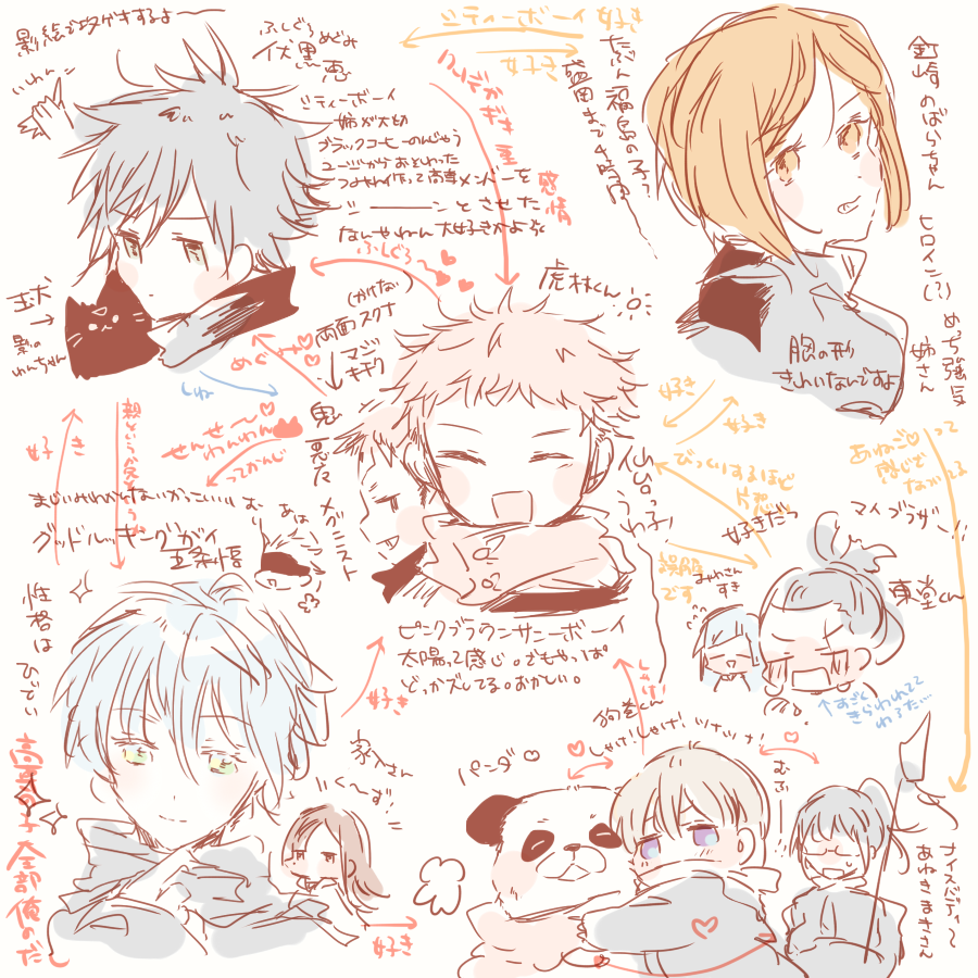 @iffy_me よ～～～～～～～～～～～～～～～しすりこもっ∩'∇`)∩ 