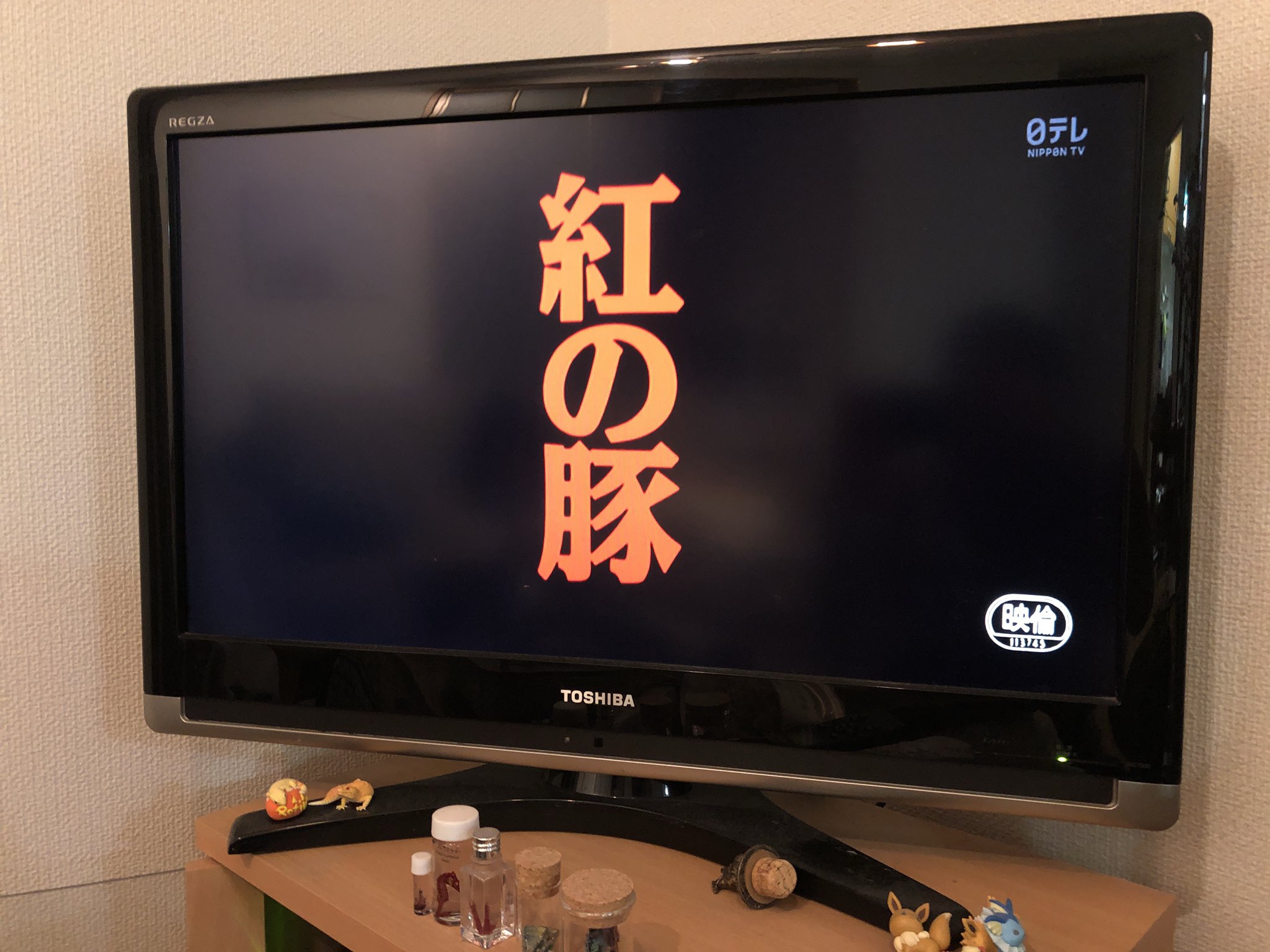 紅の豚ポルコ役 Twitter Search Twitter