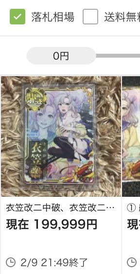 渋谷猫さん がハッシュタグ 艦これアーケード をつけたツイート一覧 1 Whotwi グラフィカルtwitter分析 渋谷猫さん がハッシュタグ 艦これアーケード をつけたツイート一覧 1 Whotwi グラフィカルtwitter分析