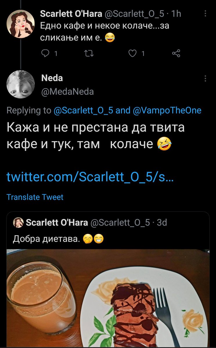 Скарлет некоја умислена, јаде гомна за други па потоа блокира. Ху д фак итс Скарлет лујџе? 
Абе научете се да комуницирате тотки. Ако ти држи гзенцето да јадеш све и свашта за други, ондак не биди пичица не блокнувај одбрани се. Ама не знаете бре, не знаете!