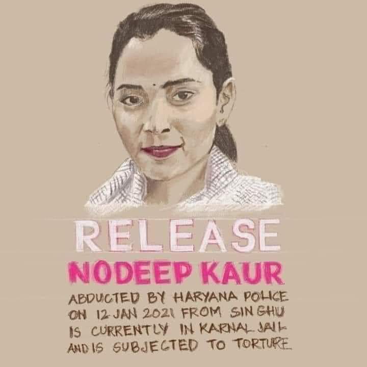 wpimaharashtra's tweet photo. #release_nodeepkaur_challenge
Release Nodeep Kaur https://t.co/MUTUz12jkm