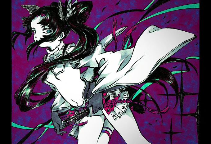 牛若丸(FGO) 