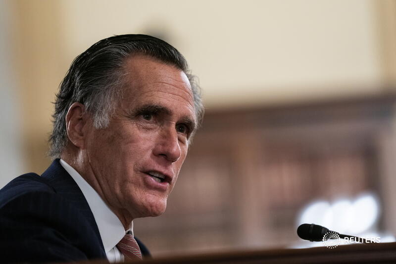 Mitt RomneyRomney, a Utah senator and the 2012 Republican presidential candidate, has been a vocal critic of Trump. In 2020, Romney was the only Republican senator to vote for conviction during Trump’s first impeachment trial 4/6