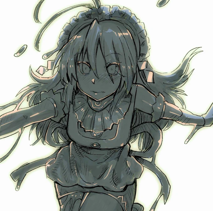 石化 