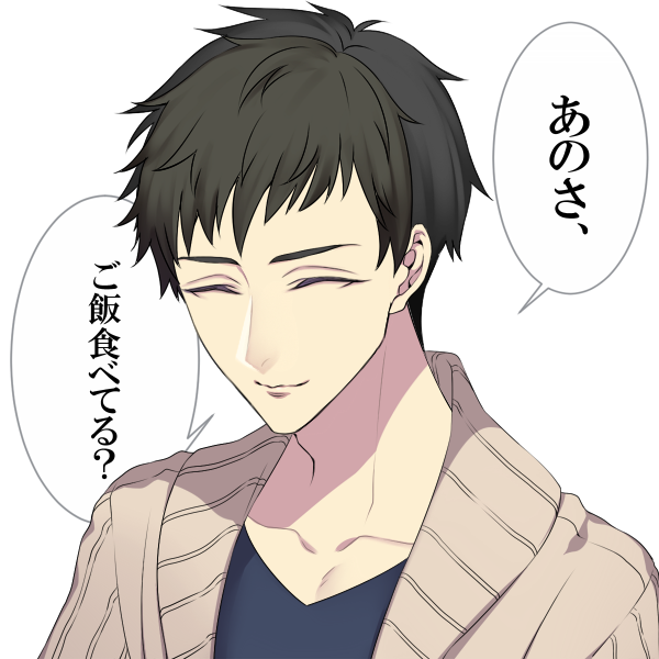服のデザインのtwitterイラスト検索結果 古い順 服のデザインのtwitterイラスト検索結果 古い順