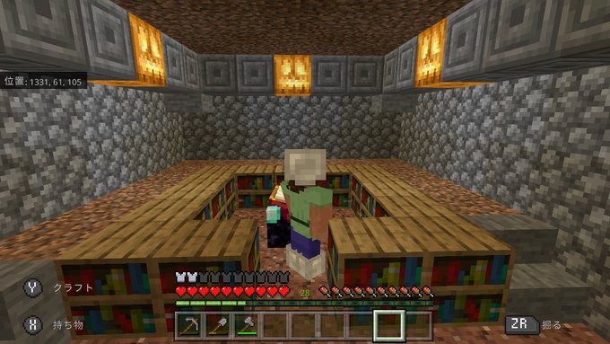 ハナサカさん の 21年2月 のツイート一覧 1 Whotwi グラフィカルtwitter分析