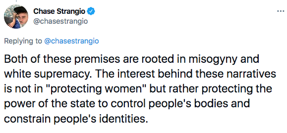 "We get to call anyone who doesn't agree with us a white supremacist. We get to pretend white supremacy isn't just about hating black and brown people. We are allowed to reinterpret black history as though we were part of it. If you object, you are a white supremacist."