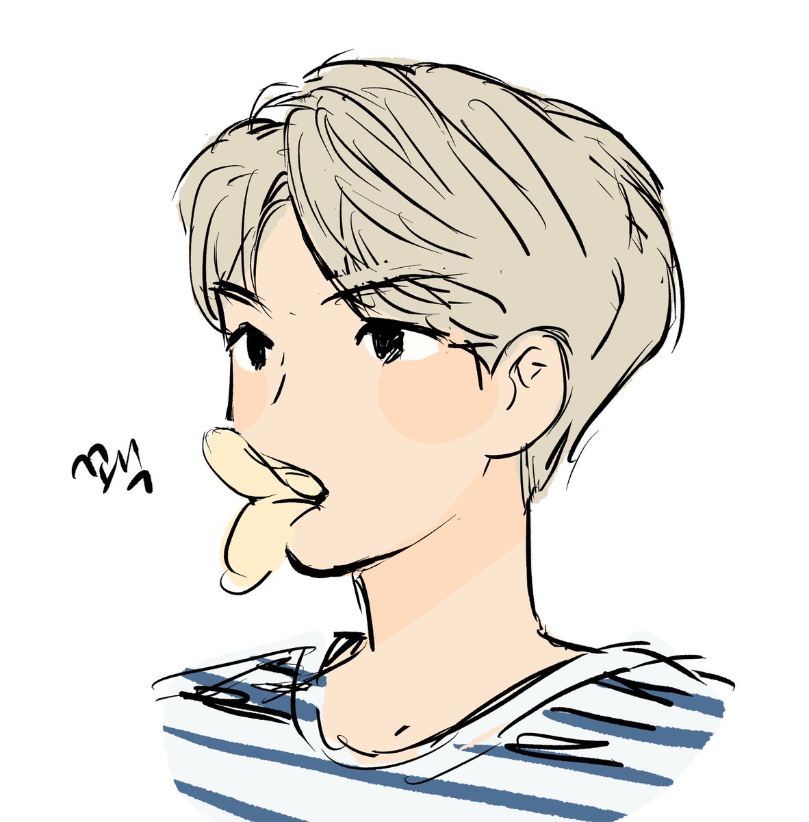 호싱이