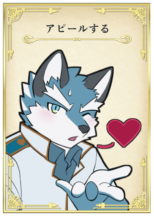 Knightscollegeのtwitterイラスト検索結果 Knightscollegeのtwitterイラスト検索結果