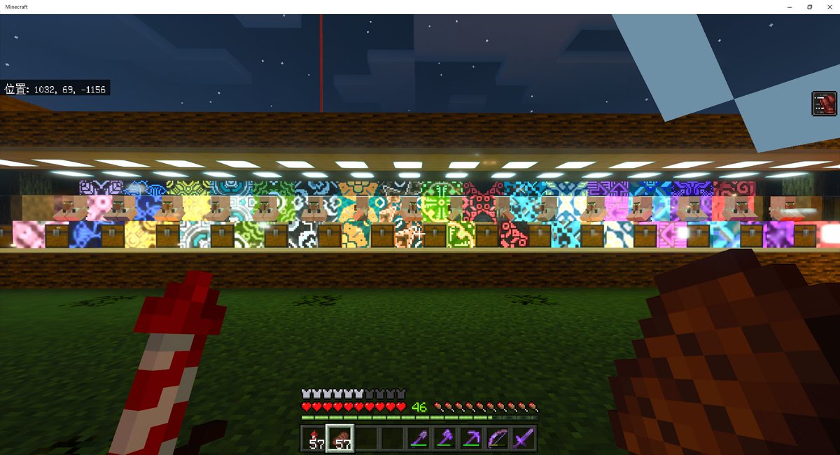 Makoto そあら Pa Twitter 石工テラコッタコンプ テラコッタガチャ2週間位かかった マイクラ初心者 マイクラ統合版 マイクラフレンド募集