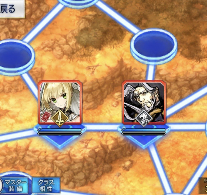 Fgo 信じて送り出したレジライがカエサル側に寝返ってレジライ ブライドになるなんて Fgo 信じて送り出したレジライがカエサル側に寝返ってレジライ ブライドになるなんて