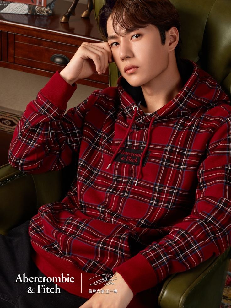 red yibo as red underwear ~ a thread