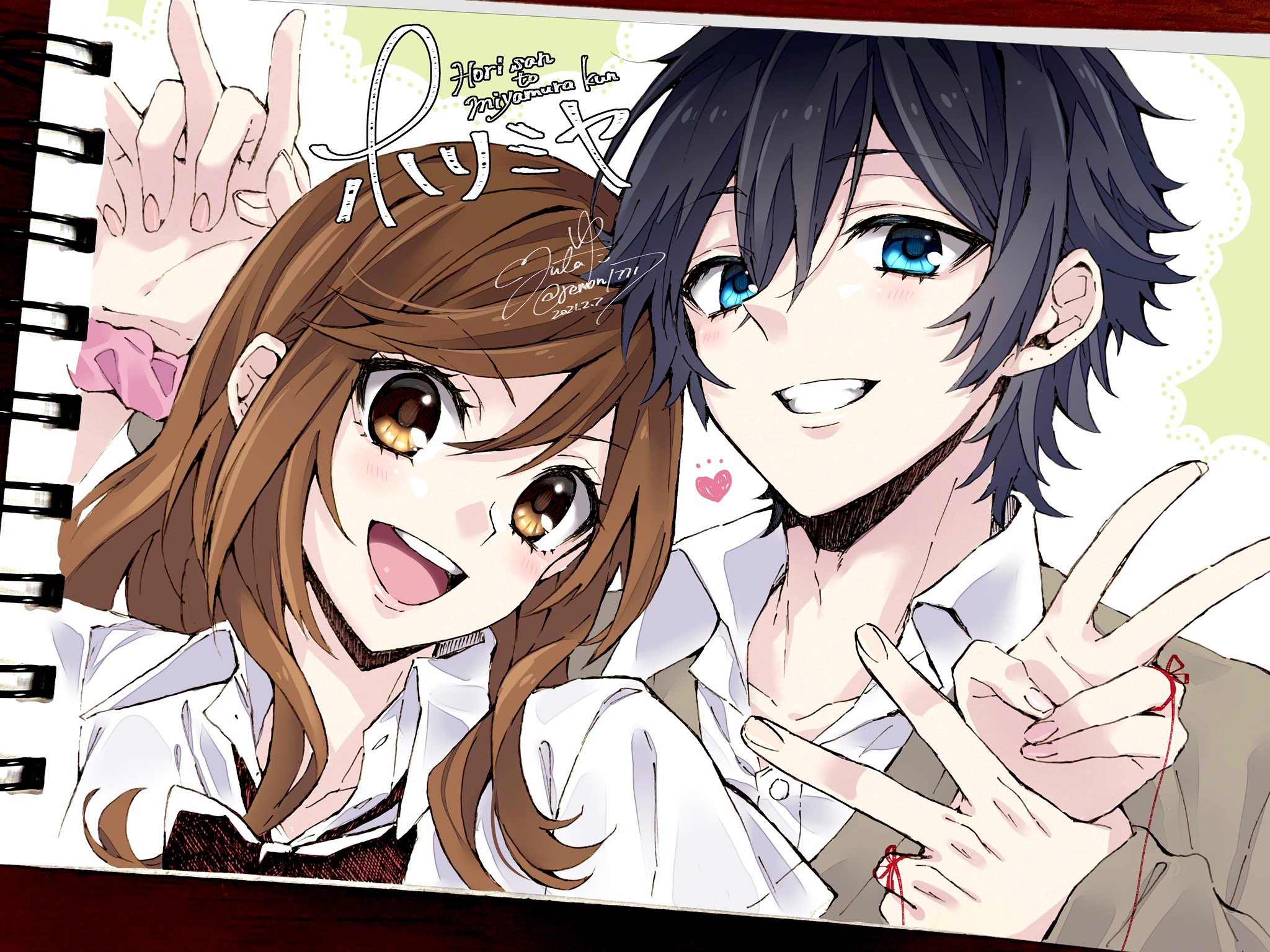 ゆた ホリミヤ 線画までスケブで色だけパソコン アナログとデジタルどっちも出来て楽しいこれっ T Co Rwhqfqy4qd Twitter