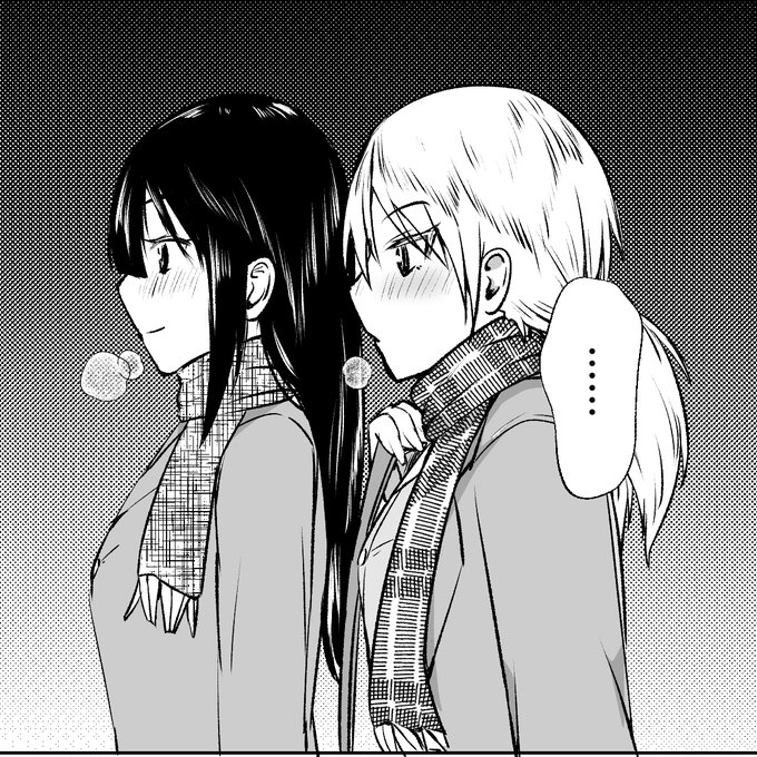 愉快な半裸ボクシング漫画 12/24p 