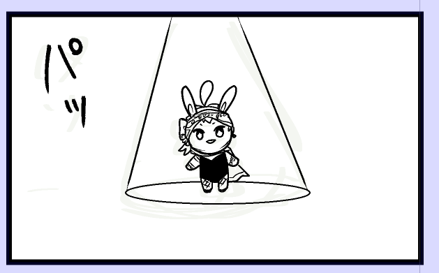 自分で描いて自分でフヒヒwwwってしてる場合ではない 