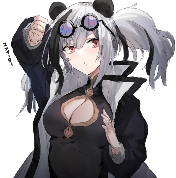 ('ω')寝る前にちょこっとエフイーターrkgk?

('ω')カンフーパンダ! 
#アークナイツ 