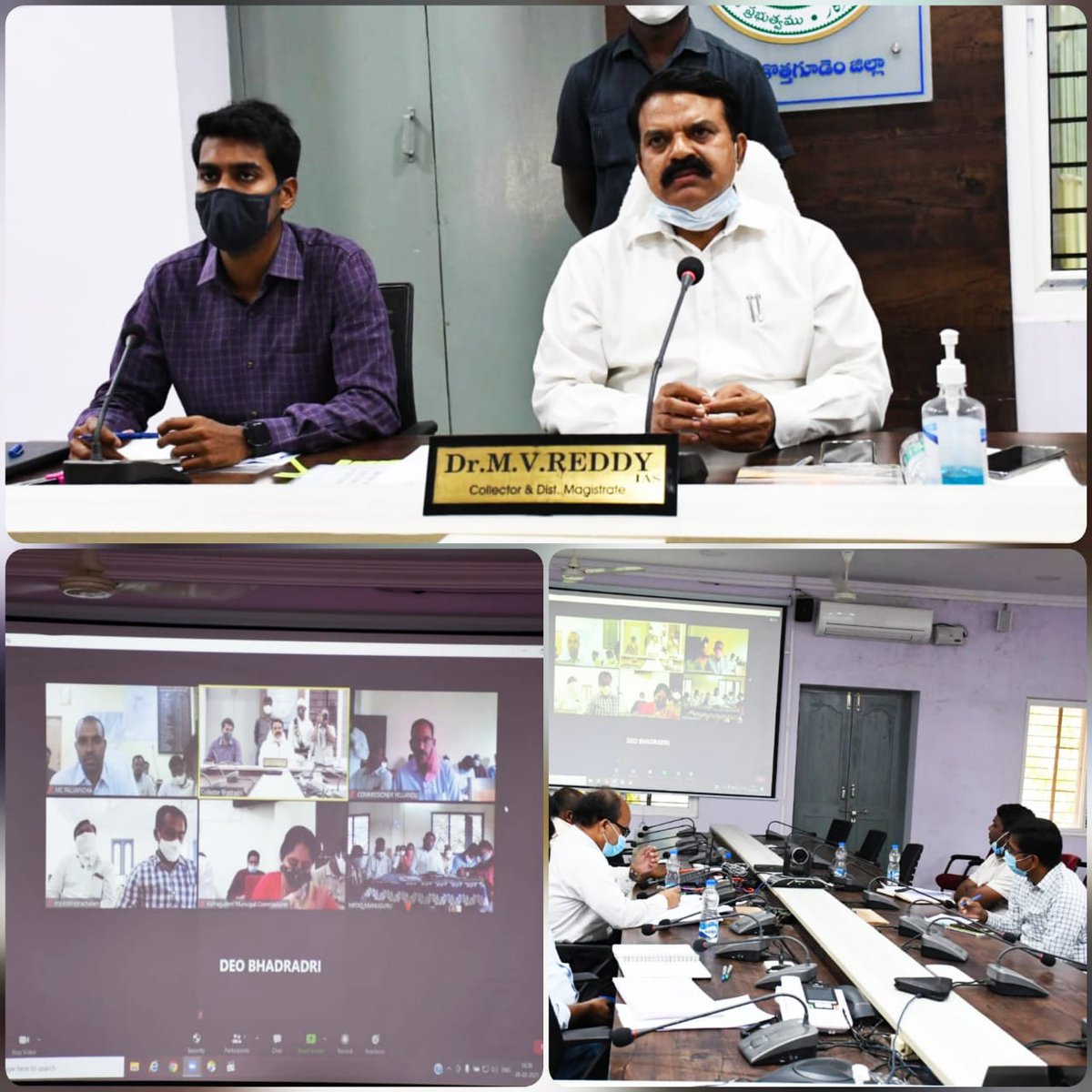 bhadradri_dpro's tweet photo. Bhadradri Dist. Collector Dr MV Reddy has taking Video conference with all Sectoral Officers, Municipal Commissioners, Chairpersons, Spl.Officers  and concerned dist officers on Muncipal agenda as desired https://t.co/eCMundjOBW