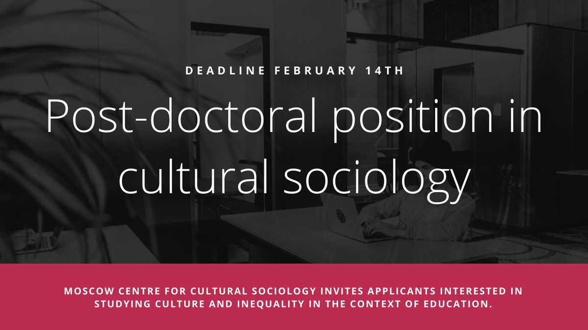 We're now the newly established Moscow Centre for Cultural Sociology, and our new website is under way, but most importantly — we're happy to invite scholars to apply for a post-doctoral position with us! iri.hse.ru/cultural_socio…
