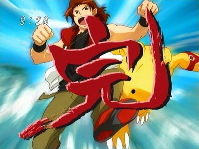 【訳あり品】デジモンセイバーズ　大門大缶バッジセット 訳あり品】デジモンセイバーズ 大門大缶バッジセット - メルカリ