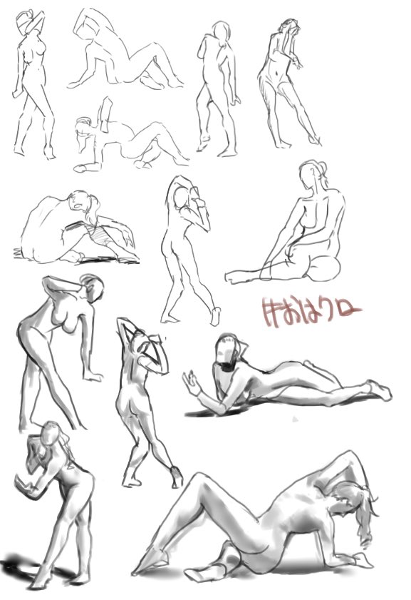 #おはクロ
全然集中できなかった。ポーズを見た瞬間描ける!!って感覚は確かにあるのもいくつかあるのに上手くいかなくて勿体無いことをした。キャンバスの縦横見誤りで時間足りなくなったのもあるから気をつけたい。今日はまずいなと思いながらも最低限全身は描こうとはした。反省。 