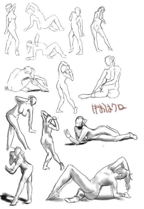 #おはクロ
全然集中できなかった。ポーズを見た瞬間描ける!!って感覚は確かにあるのもいくつかあるのに上手くいかなくて勿体無いことをした。キャンバスの縦横見誤りで時間足りなくなったのもあるから気をつけたい。今日はまずいなと思いながらも最低限全身は描こうとはした。反省。 