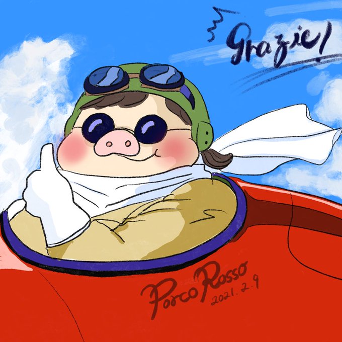 紅の豚のtwitterイラスト検索結果 紅の豚のtwitterイラスト検索結果