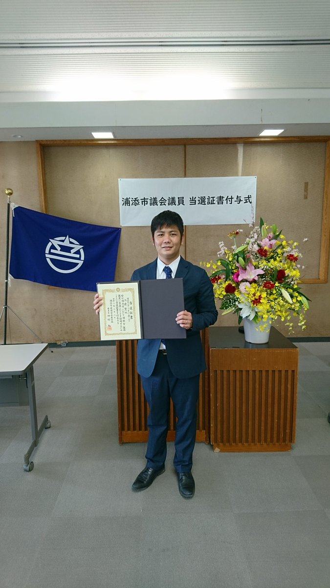 我以外皆我師 我以外皆我師