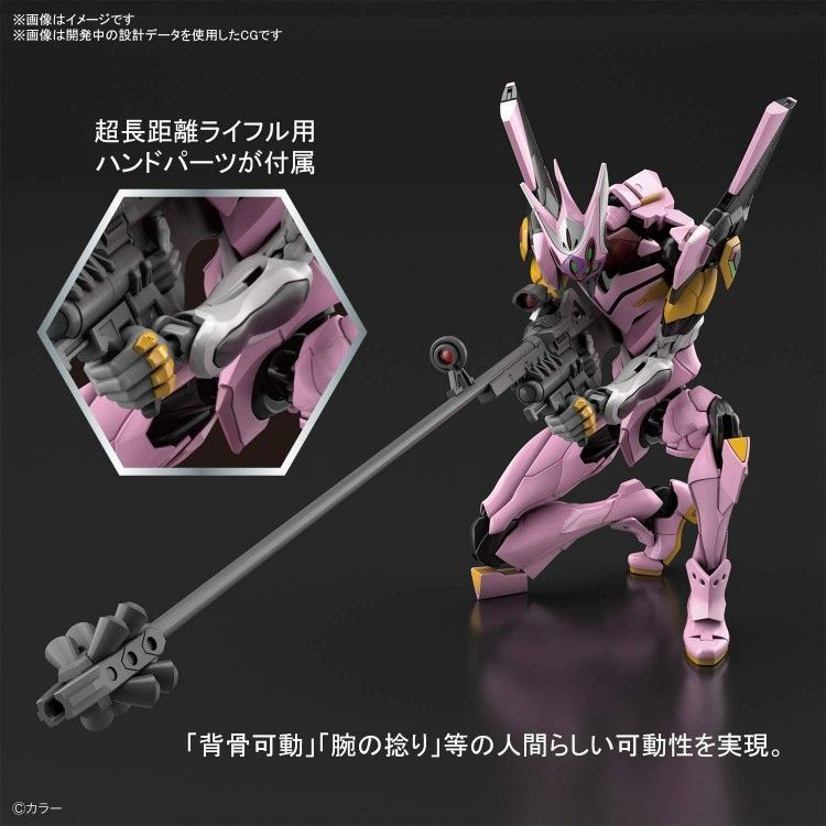 imageanime's tweet photo. RG Evangelion Unit-08 Alpha: https://t.co/SCXSE02PtJ #modelkit #bandai #realgrade #evangelion https://t.co/UUu8hLRms7