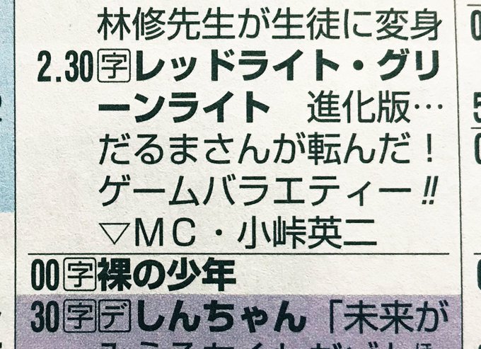 ノン さん の人気ツイート 10 Whotwi グラフィカルtwitter分析 ノン さん の人気ツイート 10 Whotwi グラフィカルtwitter分析