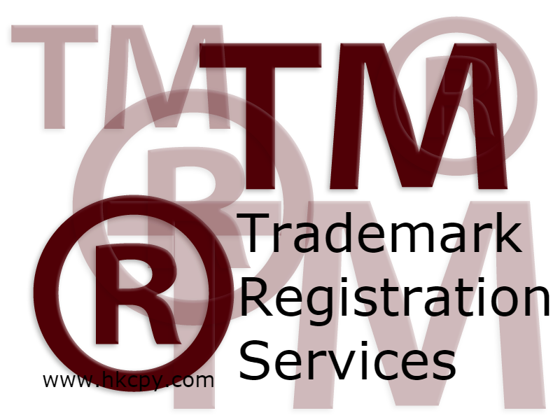 weiweiips's tweet image. All works, including text and pictures, whose sources are indicated on this website as &quot;Weiwei Intellectual Property&quot;, shall not be reproduced without the authorization of this website. weiweiip.com/article_info?i…
#trademark #usabusiness #chinabusiness #business