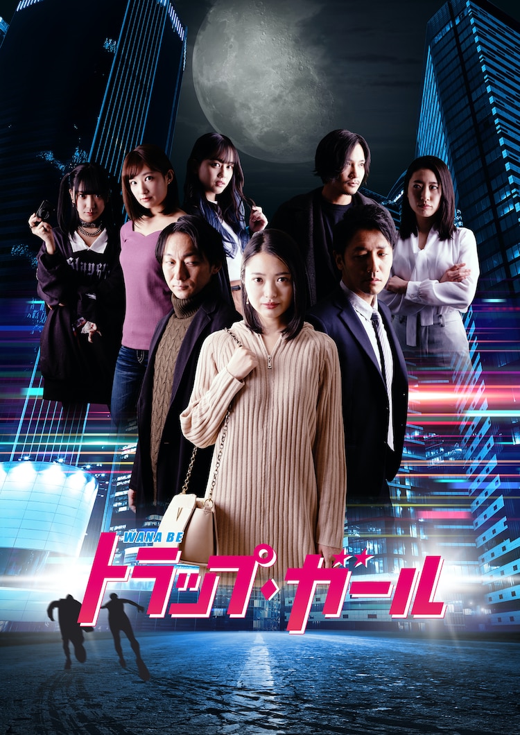 松野朋子 最新情報まとめ みんなの評判 評価が見れる ナウティスモーション 松野朋子 最新情報まとめ みんなの評判 評価が見れる ナウティスモーション
