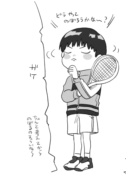 新むゅ 