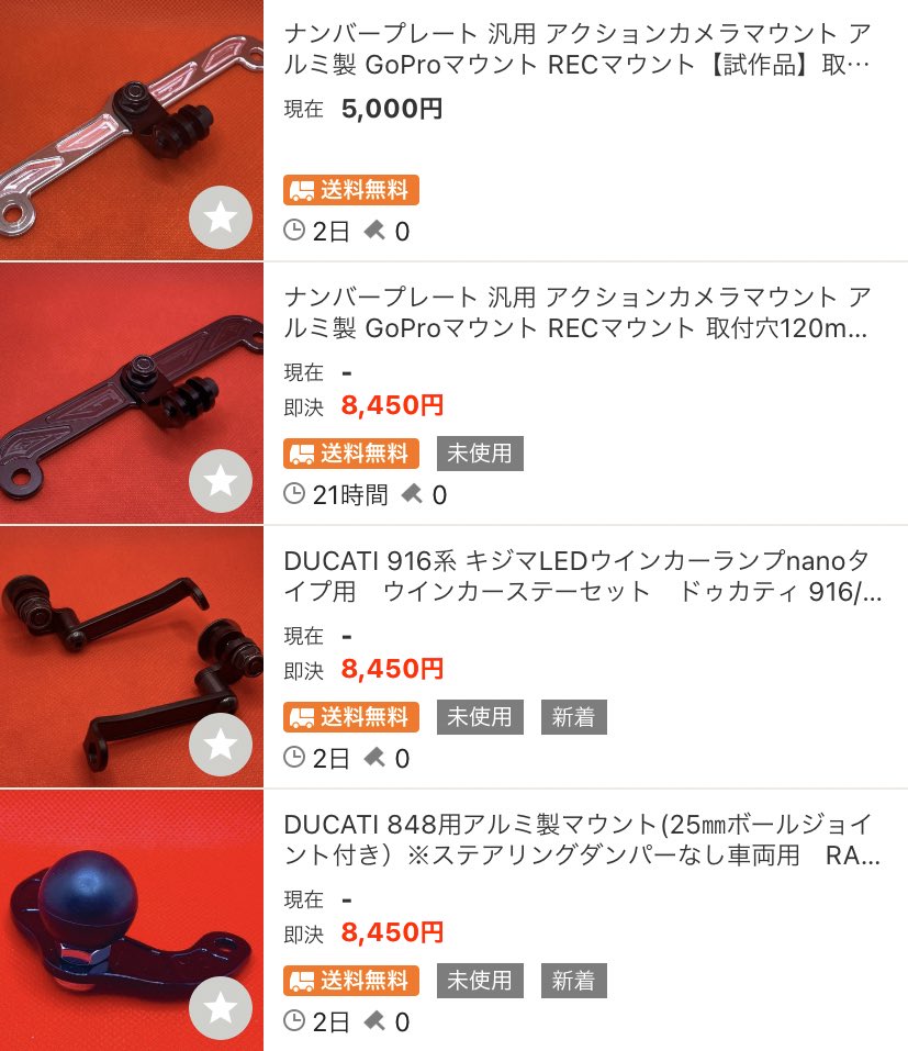 tai-Factory tweet media