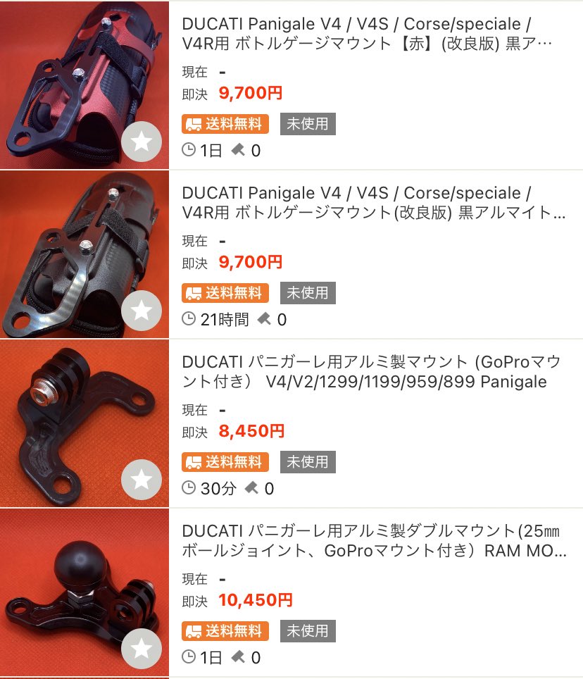 tai-Factory tweet media