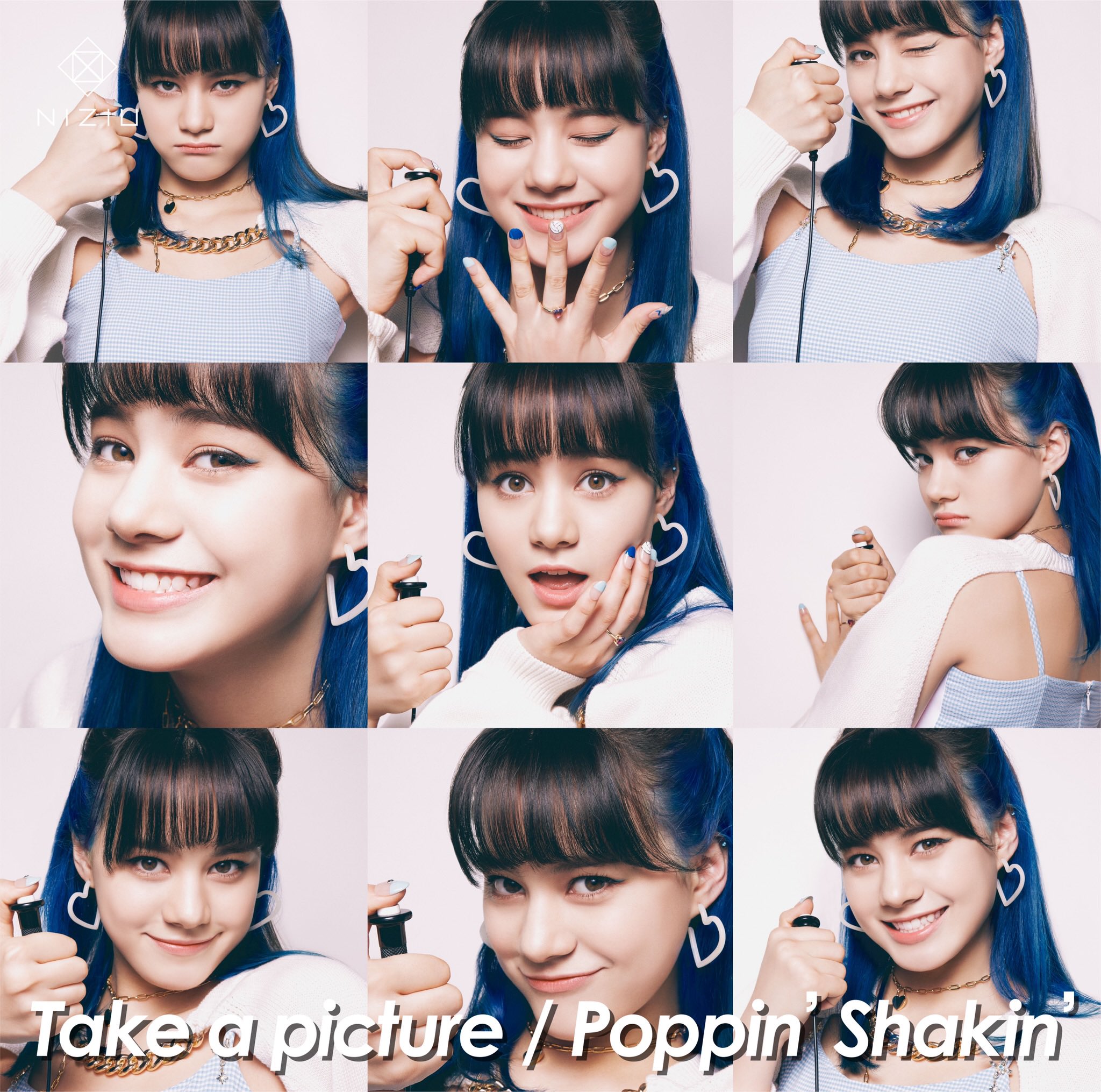 Amazon.co.jp: NiziU ポスター Take a picture Poppin'Shakin